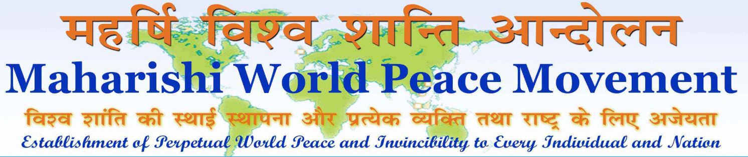 maharishi_word_peace_movement
